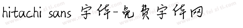 hitachi sans 字体字体转换